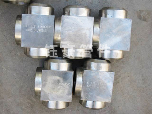 不銹鋼鍛制三通