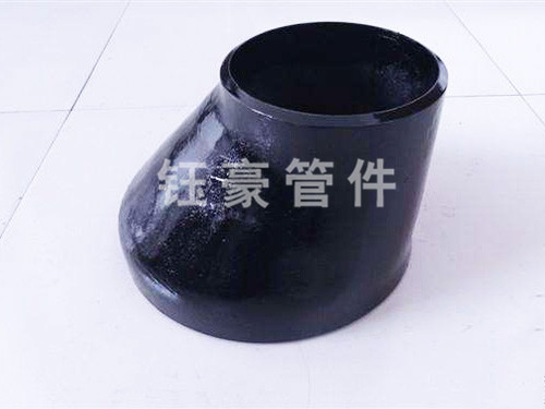 碳鋼偏心大小頭