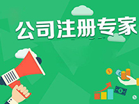 鋁擠壓模具專用噴砂機(jī)