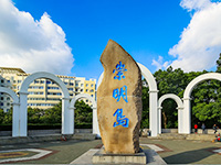 吉川變頻微油螺桿式空壓機(jī)