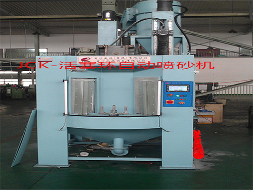活塞環(huán)噴砂機(jī)
